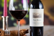 Load image into Gallery viewer, 2014 Yao Ming Napa Valley Cabernet Sauvignon