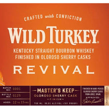 Load image into Gallery viewer, Wild Turkey Master's Keep Revival