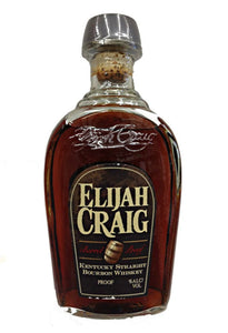 Elijah Craig Barrel Proof Bundle - Batch 10, 11, & 12